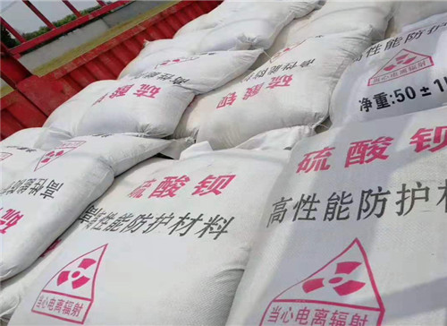 辽宁硫酸钡生产厂家全国施工