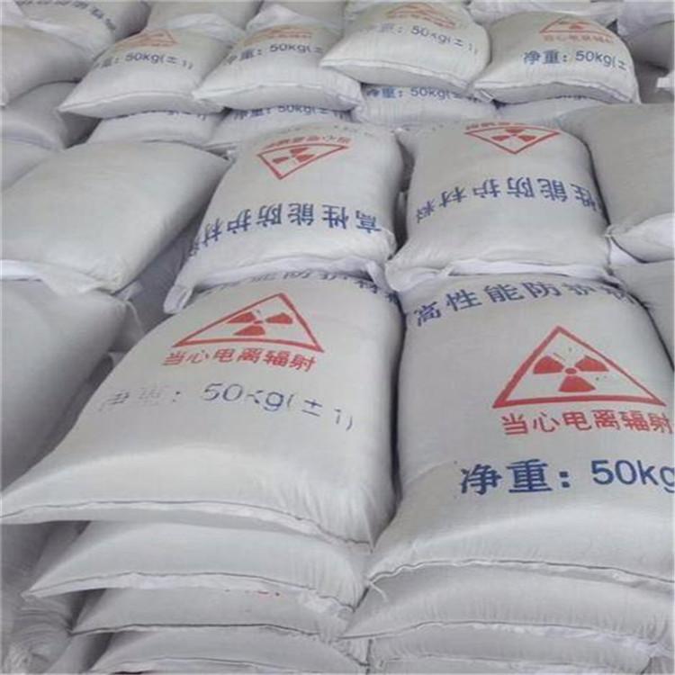 辽宁硫酸钡砂生产厂家