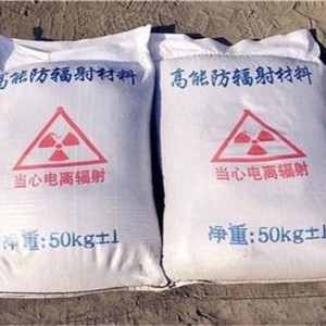 辽宁防护硫酸钡颗粒施工